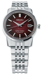 King Seiko KSK 6L Garyu-Bai Red Pre-Order