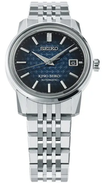 King Seiko KSK 6L Kameido Blue