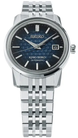 King Seiko KSK 6L Kameido Blue Pre-Order