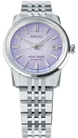 King Seiko KSK 6L Tenjin Fuji Violet Pre-Order