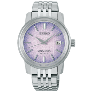 files/King_Seiko_Collection_image.png