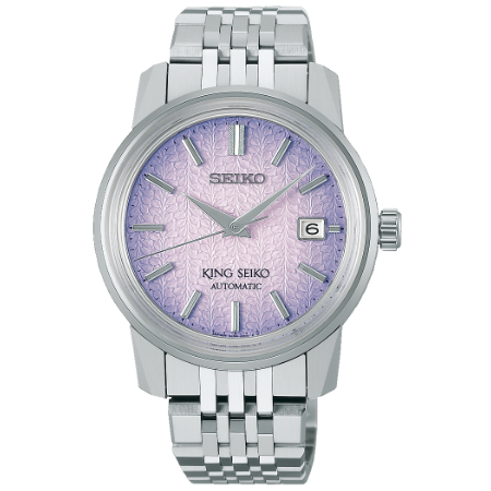 files/King_Seiko_Collection_image.png