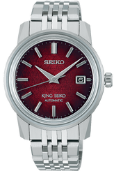 King Seiko Watch KSK 6L Garyu-Bai Red SJE103J1