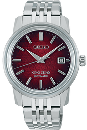 King Seiko Watch KSK 6L Garyu-Bai Red SJE103J1