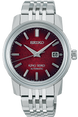 King Seiko Watch KSK 6L Garyu-Bai Red SJE103J1