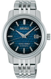 King Seiko Watch KSK 6L Kameido Blue SJE105J1