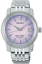 King Seiko Watch KSK 6L Tenjin Fuji Violet SJE107J1