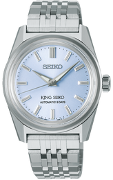 King Seiko Watch KSK 6R in Preppy Blue SPB457J1