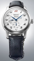 Seiko Presage Watch Laurel 110th Anniversary Limited Edition