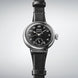 Seiko Presage Porter Classic Limited Edition Pre-Order