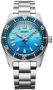 Seiko Prospex 1965 Recreation Gradation Island Blue Limited Edition