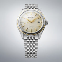 Seiko Presage Classic Series Pre-Order