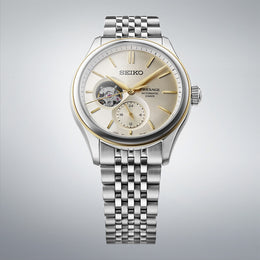 Seiko Presage Classic Series Pre-Order