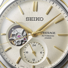 Seiko Presage Classic Series Pre-Order