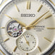 Seiko Presage Classic Series Pre-Order