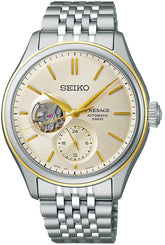 Seiko Presage Watch Classic Series SPB480J1