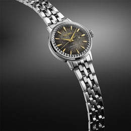 Seiko Presage Cocktail Time Star Bar Collaboration Limited Edition