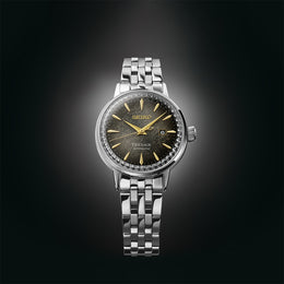 Seiko Presage Cocktail Time Star Bar Collaboration Limited Edition Pre-Order