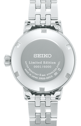 Seiko Presage Cocktail Time Star Bar Collaboration Limited Edition Pre-Order