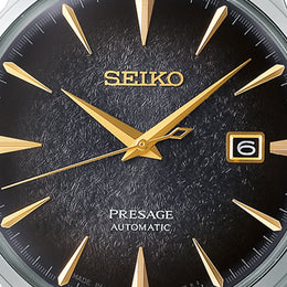 Seiko Presage Cocktail Time Star Bar Collaboration Limited Edition Pre-Order