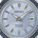 Seiko Presage Style 60s Retro Blue Limited Edition Pre-Order