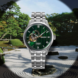 Seiko Presage Zen Garden Pre-Order