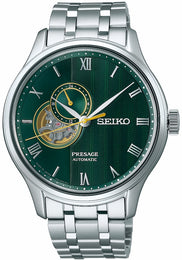 Seiko Presage Watch Zen Garden SSA463J1