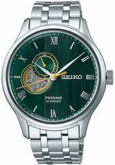 Seiko Presage Zen Garden