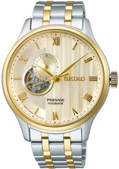 Seiko Presage Watch Zen Garden SSA464J1