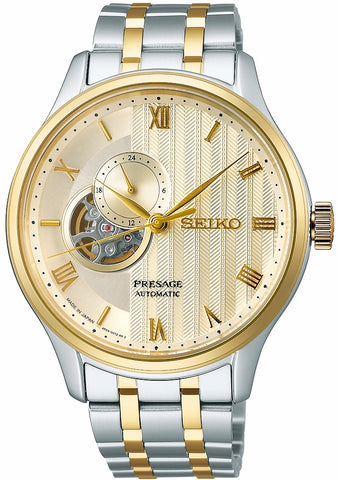 Seiko Presage Watch Zen Garden SSA464J1