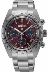 Seiko Prospex Speedtimer Chronograph Limited Edition Pre-Order