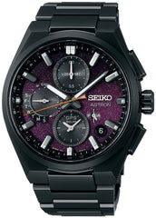 Seiko Astron Yozakura Cherry Blossom by Night Limited Edition