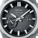 Seiko Astron GPS Solar Moon Pre-Order