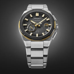 Seiko Astron GPS Solar Sun Pre-Order