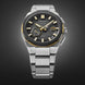 Seiko Astron GPS Solar Sun Pre-Order