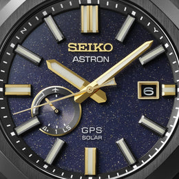 Seiko Astron Morning Star Solar GPS Limited Edition