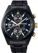 Seiko Watch Prospex GPS Solar Chronograph Speedtimer 100th Anniversary of Seiko in Black Limited Edition SSH169J1