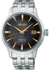 Seiko Presage Watch Cocktail Time Star Bar Collaboration Limited Edition SRPK93J1