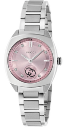 Gucci Watch Interlocking G Quartz Ladies YA142511