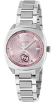 Gucci Watch Interlocking G Quartz Ladies YA142511