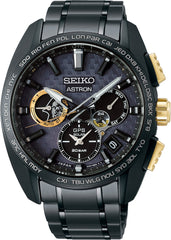 Seiko Astron Ex-Display Kojima 5th Anniversary Limited Edition