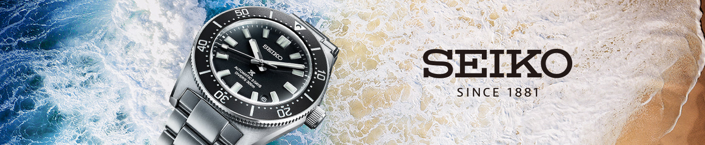 Seiko Watches Official UK Stockist Jura Watches