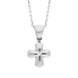 18ct White Gold Diamond Cross Pendant RS16