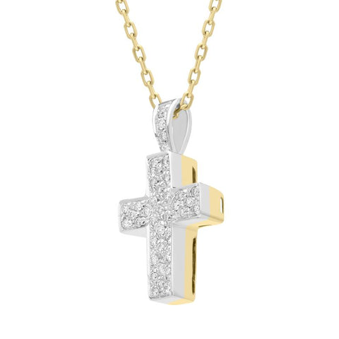 18ct White Yellow Gold Diamond Set Cross Necklace 40812