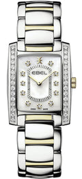 Ebel Watch Brasilia Ladies 1216485