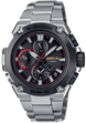 G-Shock Watch MR-G Bluetooth Smart MRG-B1000D-1ADR