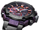 G-Shock Watch MR-G Gassan Limited Edition Smart Watch