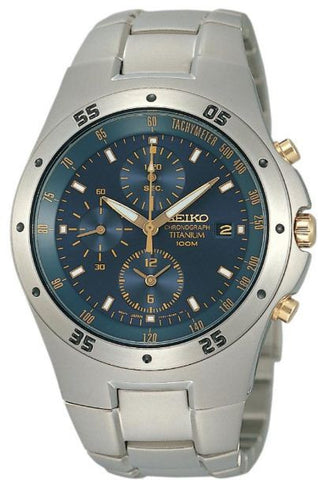 Seiko Chronograph Titanium