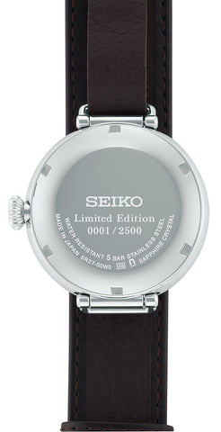 Seiko Presage Watch 110th Anniversary Laurel Limited Edition D