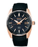 Seiko Astron Watch GPS Solar Mens Pre-Order SSJ012J1. 